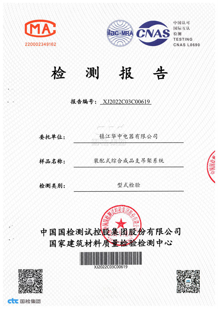 bʽCϳƷ֧ϵy(tng)͙z